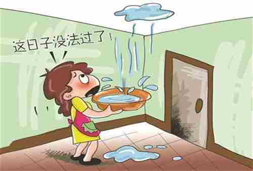 荆门防水公司.jpg